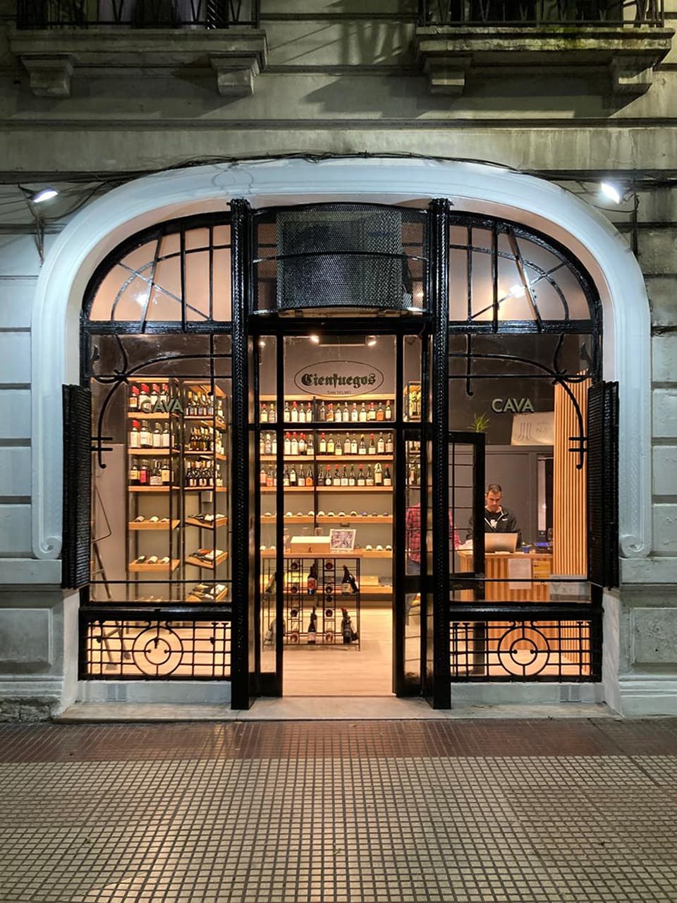 Cava Cienfuegos
